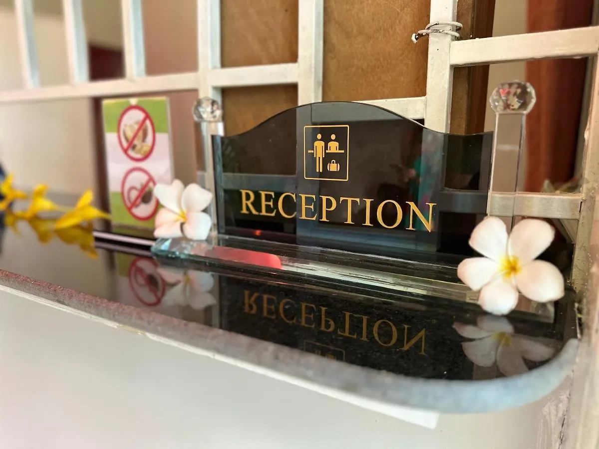 Hawaii Lounge Hotel Sihanoukville