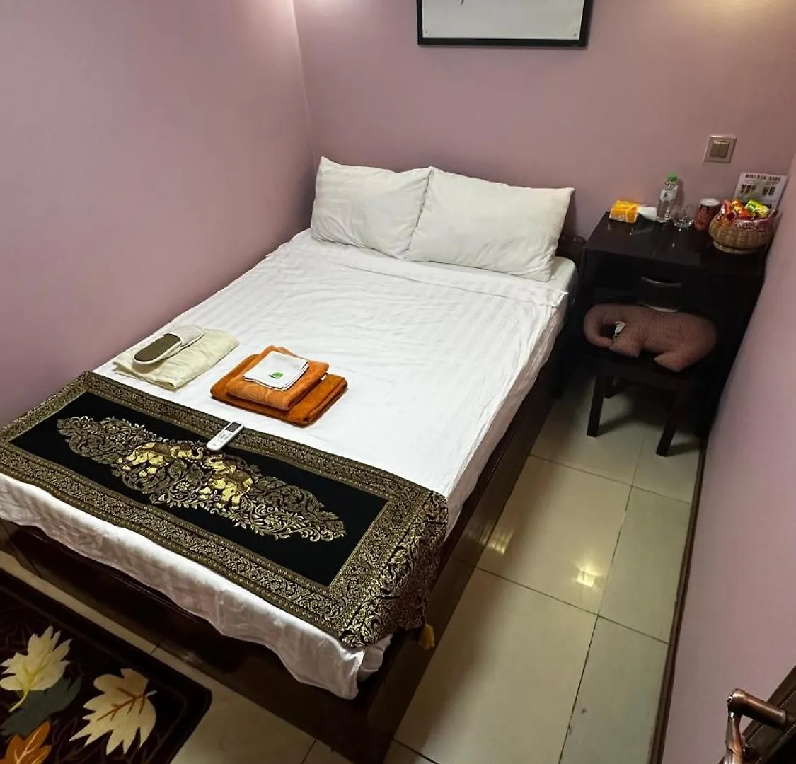 Hawaii Lounge Hotel Sihanoukville